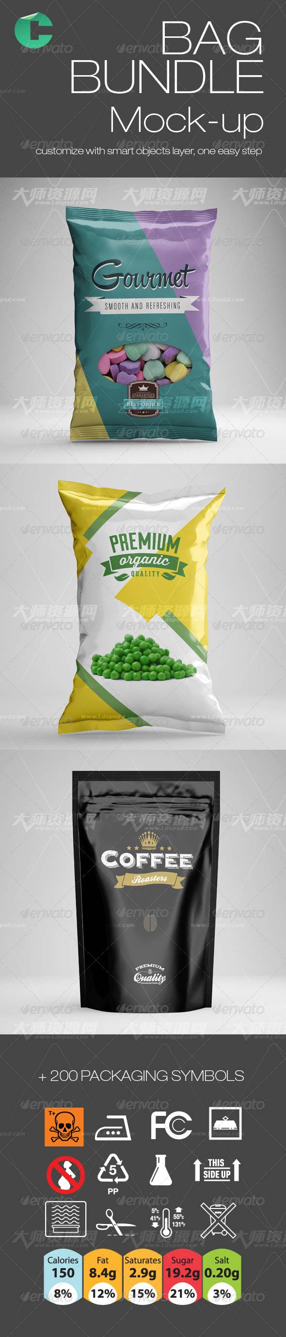 Bags Bundle Mock-up,三套膨化食品包装袋展示模型
